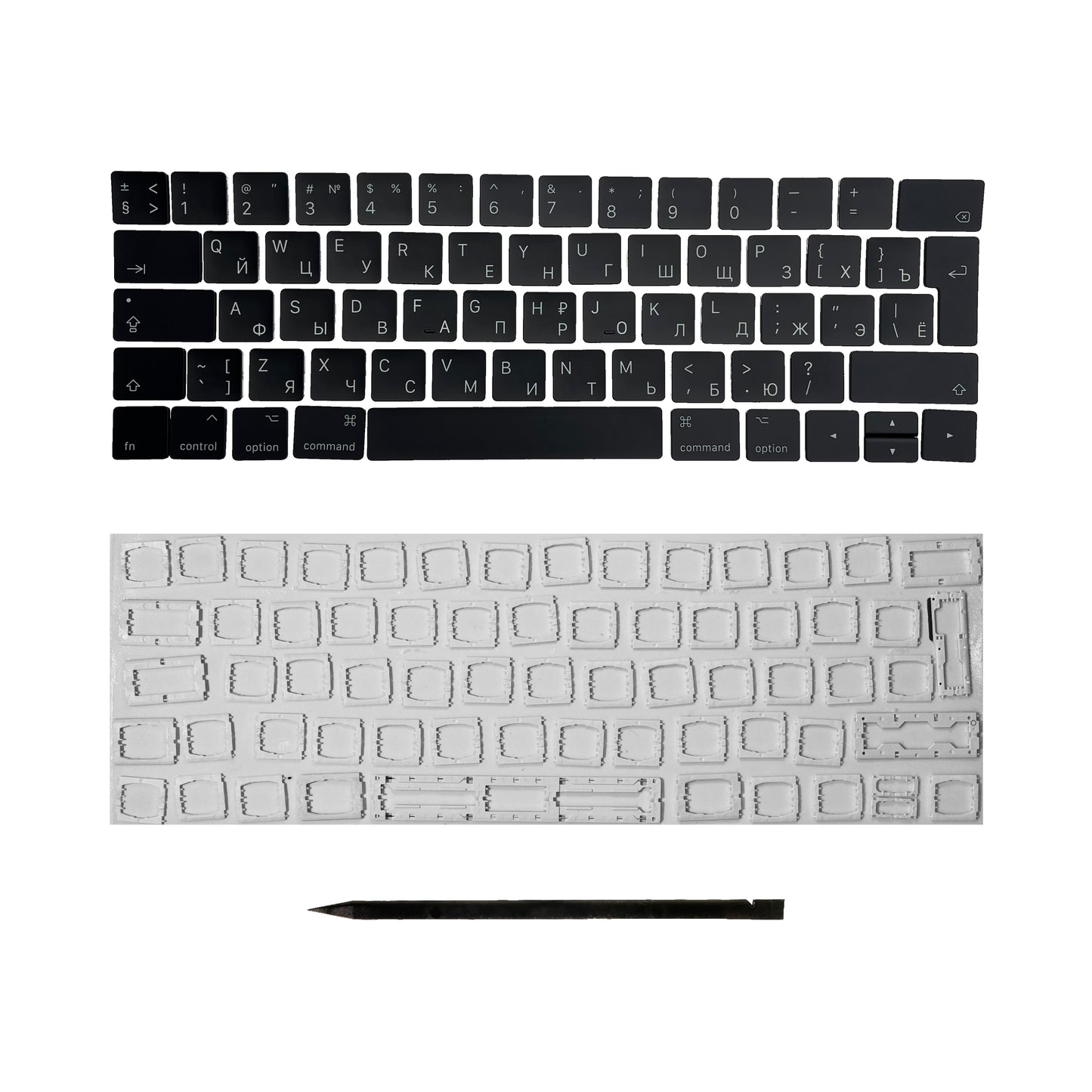 Ersatztasten & Scharniere für MacBook Pro/Air Tastatur Russisches Layout ISO