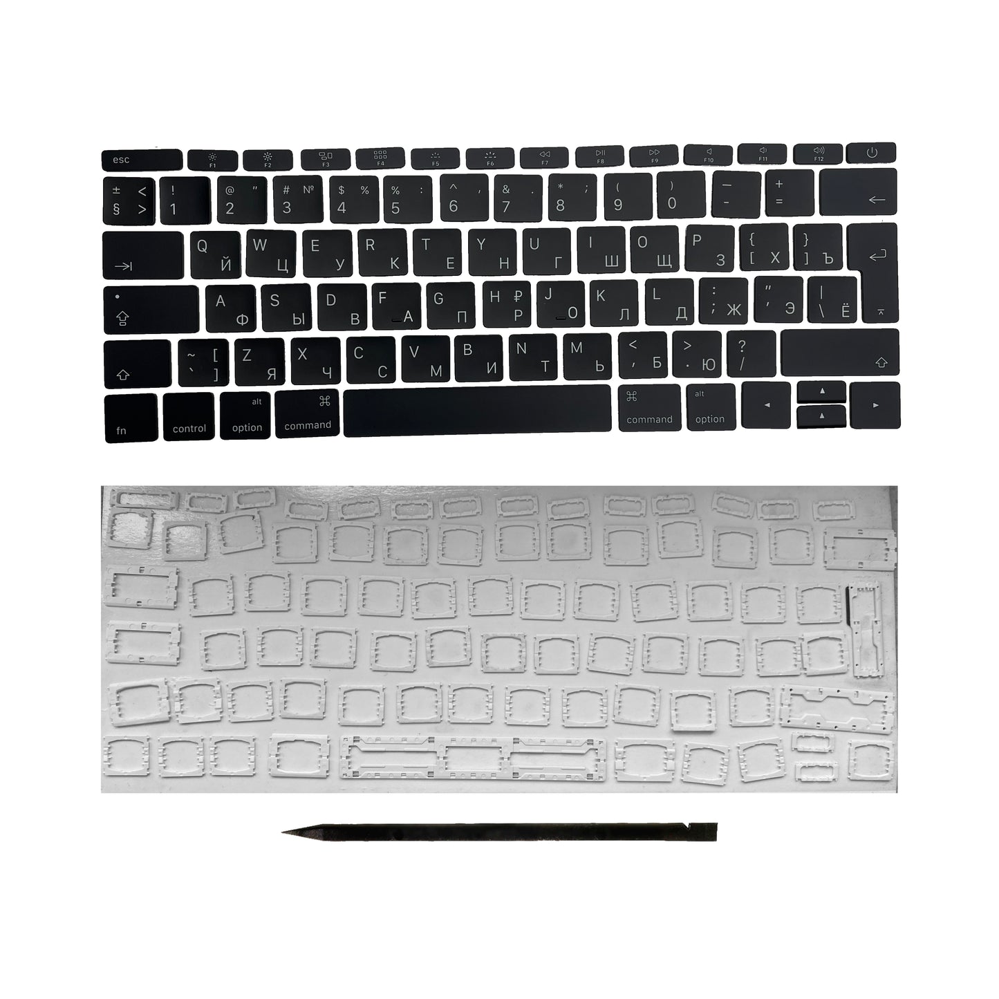 Ersatztasten & Scharniere für MacBook Pro/Air Tastatur Russisches Layout ISO