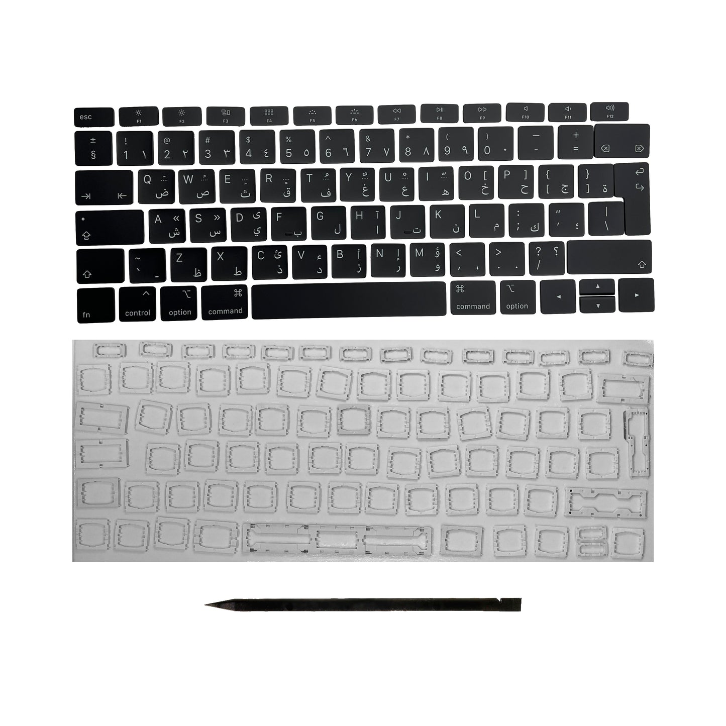 Keys & Clips for MacBook Pro/Air Keyboard Arabic Layout ISO