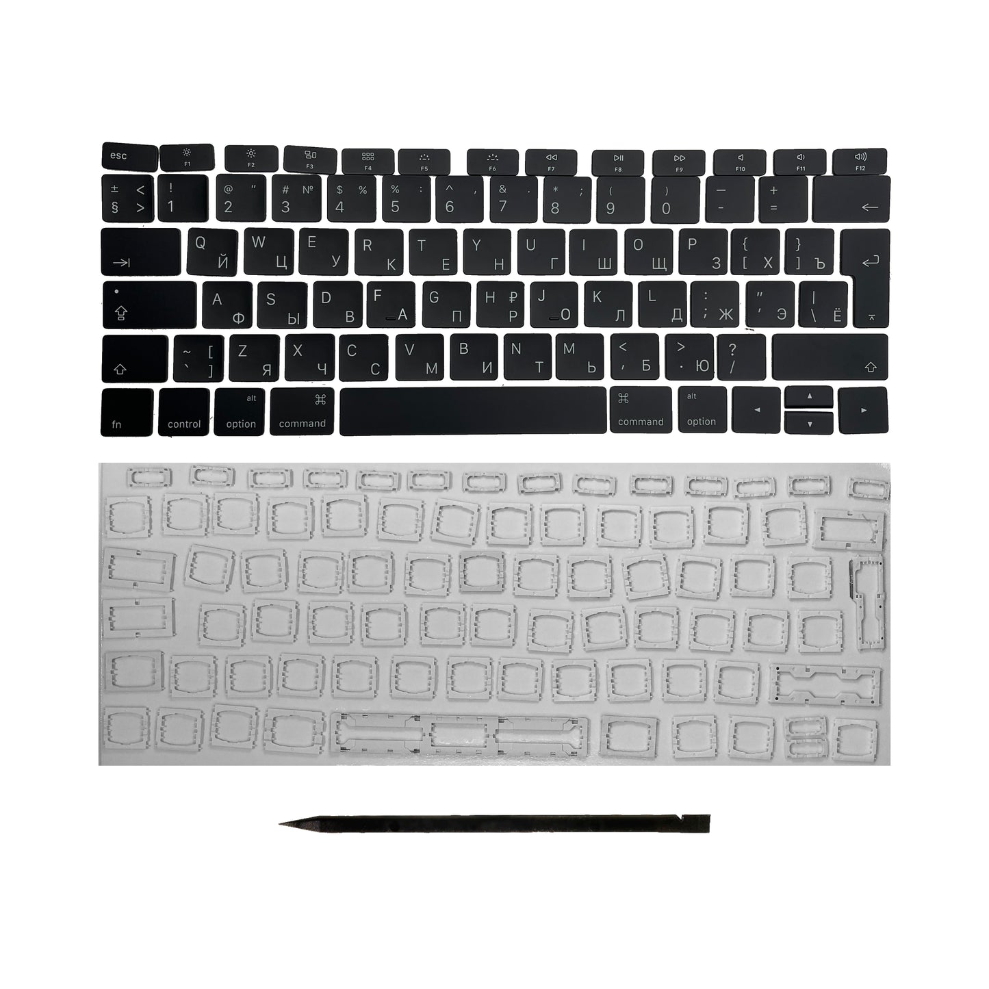 Ersatztasten & Scharniere für MacBook Pro/Air Tastatur Russisches Layout ISO