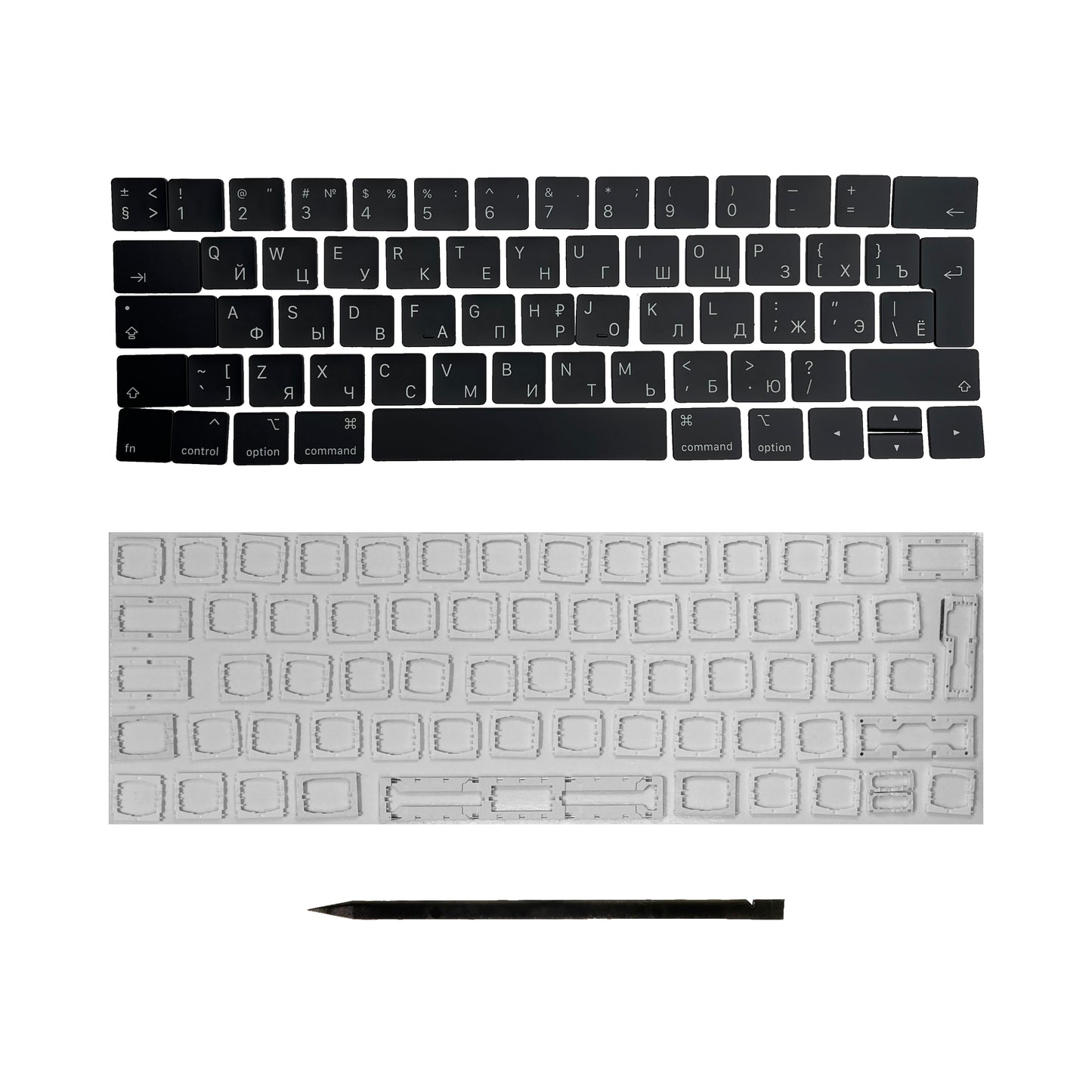 Ersatztasten & Scharniere für MacBook Pro/Air Tastatur Russisches Layout ISO