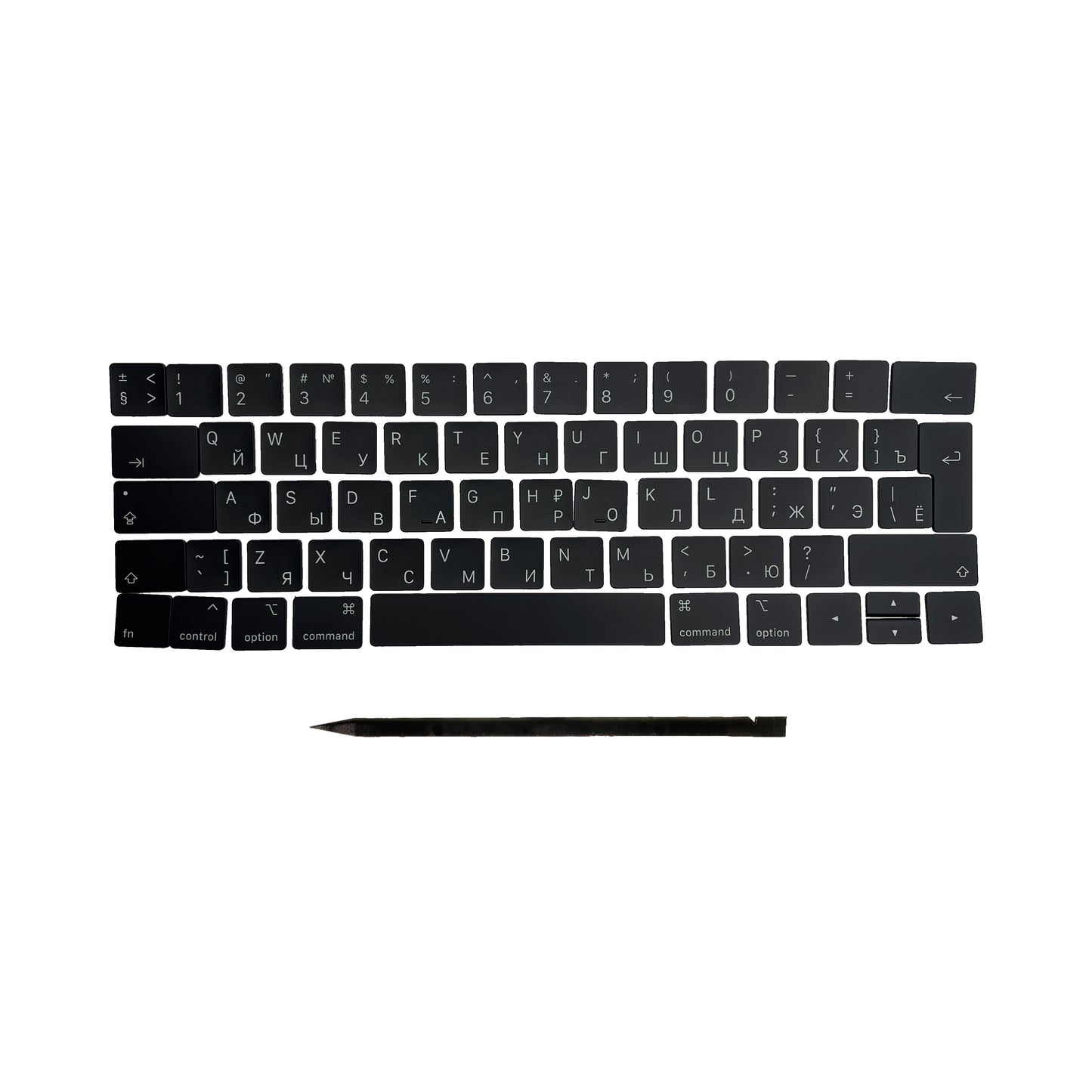 Ersatztasten & Scharniere für MacBook Pro/Air Tastatur Russisches Layout ISO