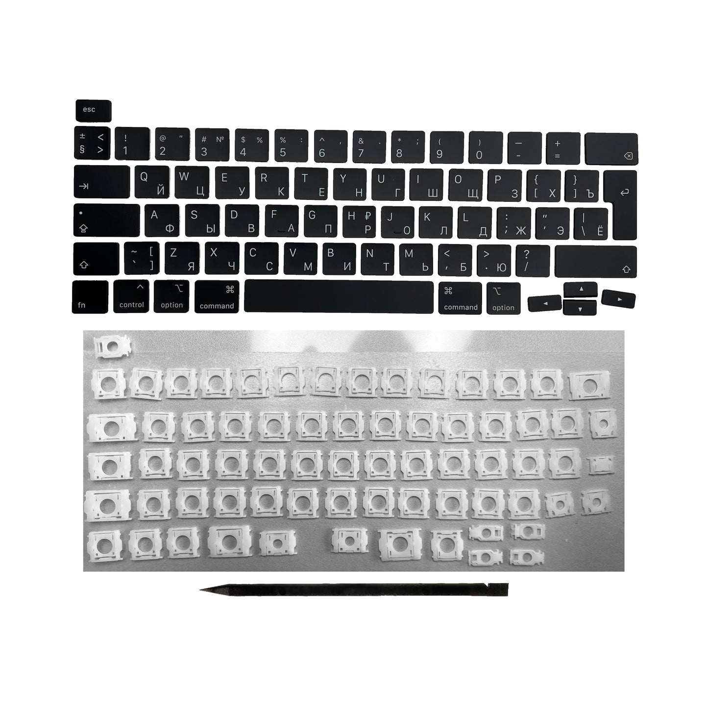Ersatztasten & Scharniere für MacBook Pro/Air Tastatur Russisches Layout ISO