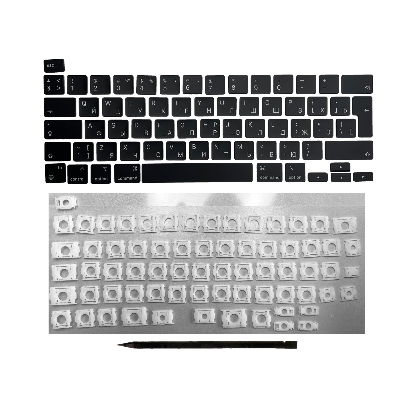 Ersatztasten & Scharniere für MacBook Pro/Air Tastatur Russisches Layout ISO