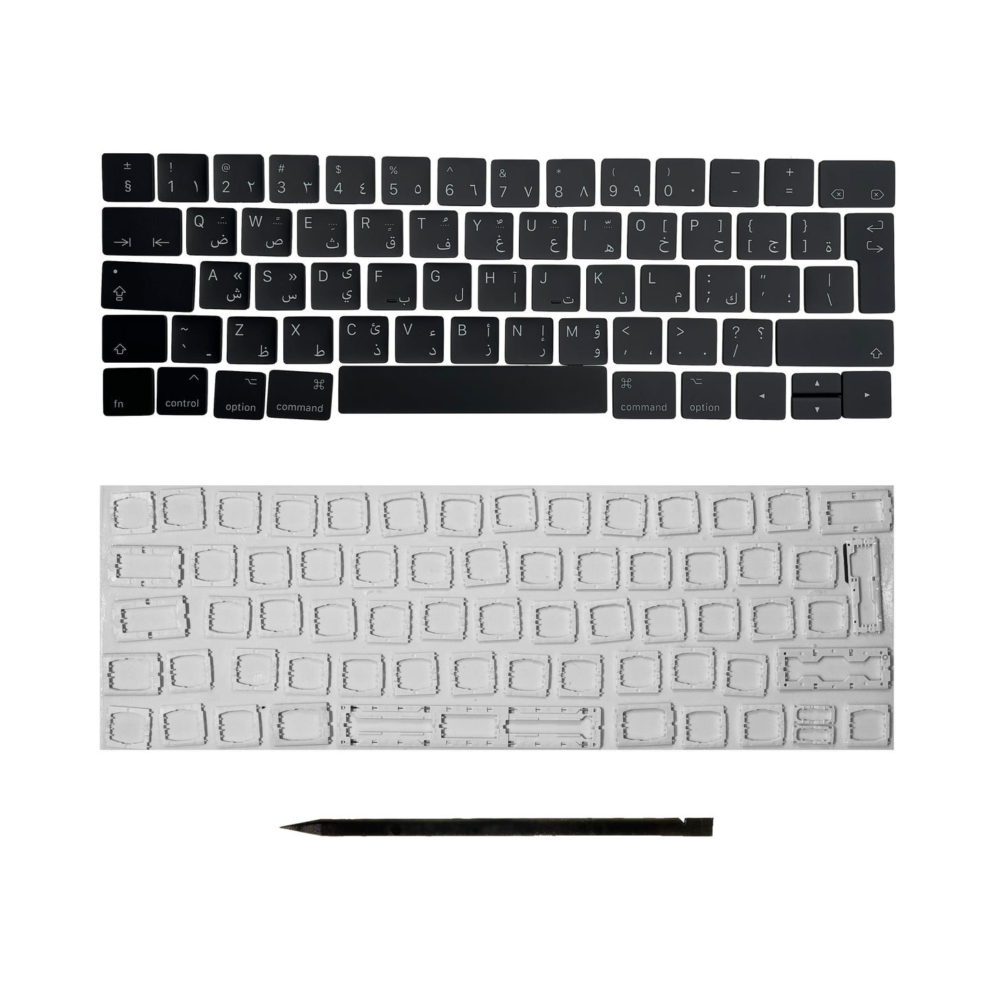 Keys & Clips for MacBook Pro/Air Keyboard Arabic Layout ISO