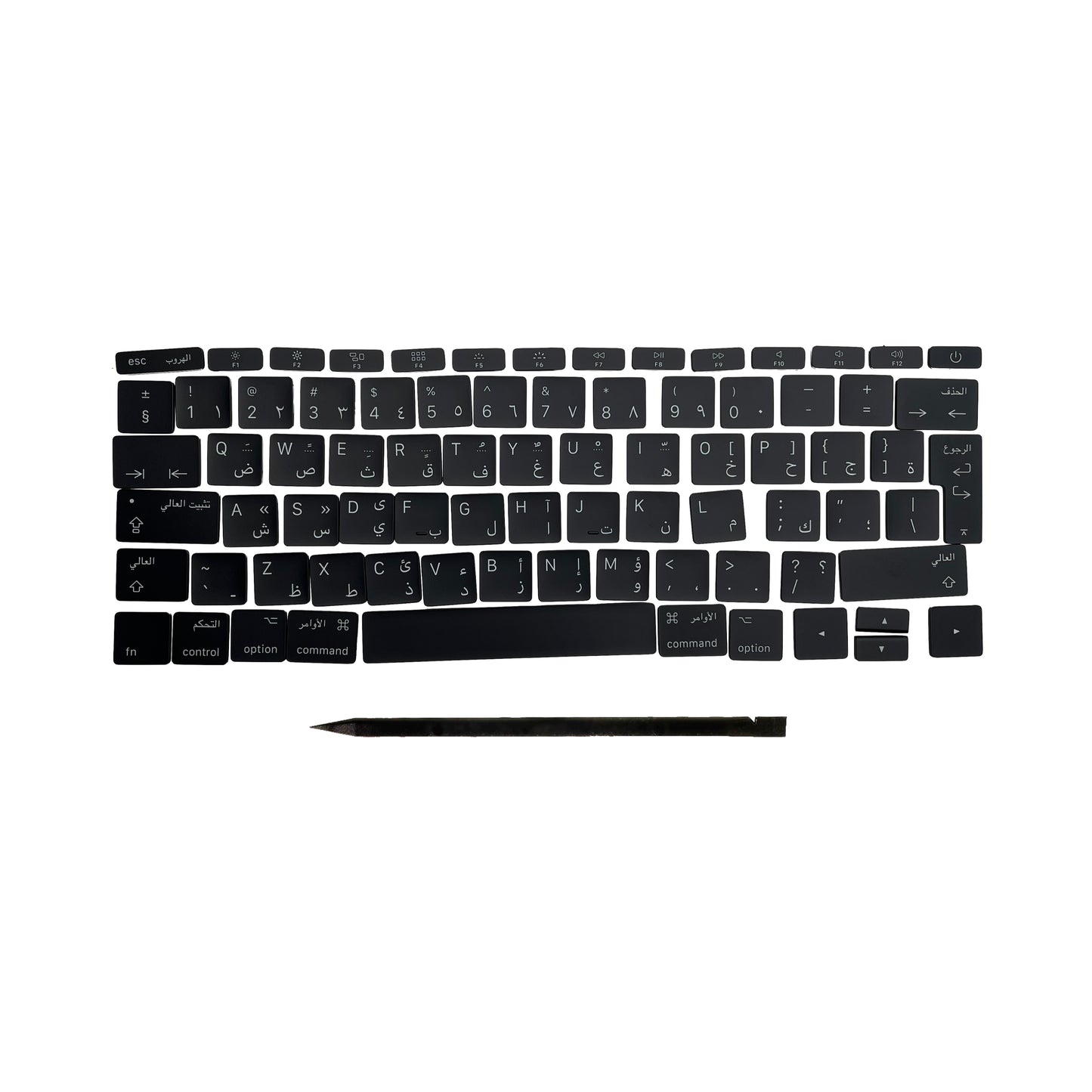 Keys & Clips for MacBook Pro/Air Keyboard Arabic Layout ISO