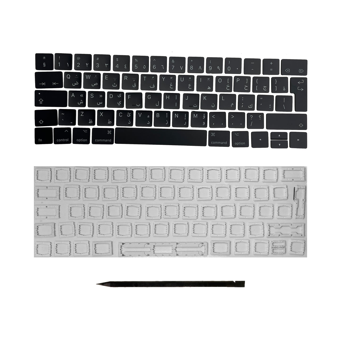 Keys & Clips for MacBook Pro/Air Keyboard Arabic Layout ISO