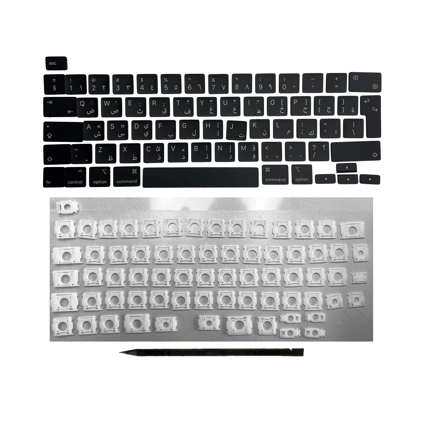 Ersatztasten & Scharniere für MacBook Pro/Air Tastatur Arabisches Layout ISO