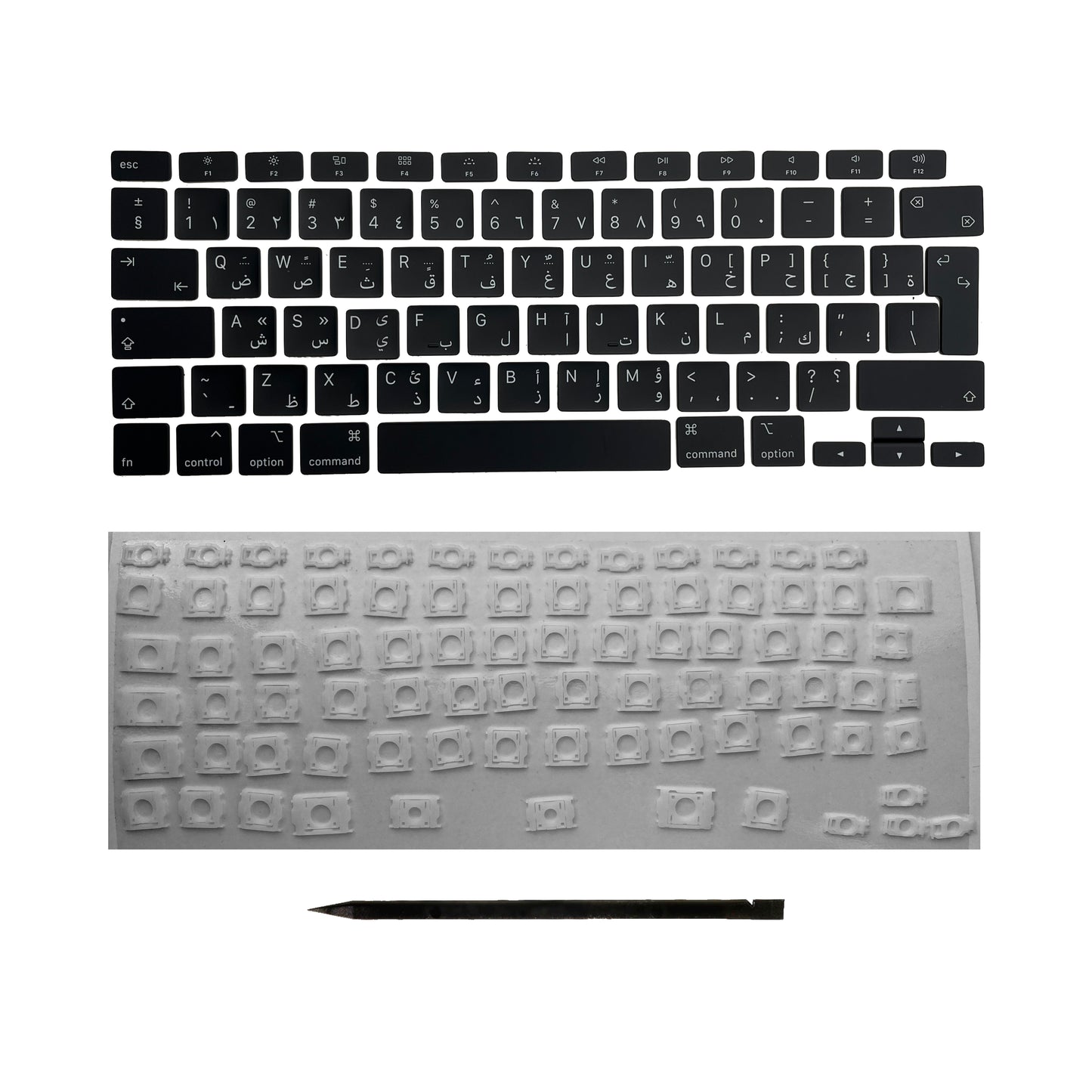 Ersatztasten & Scharniere für MacBook Pro/Air Tastatur Arabisches Layout ISO
