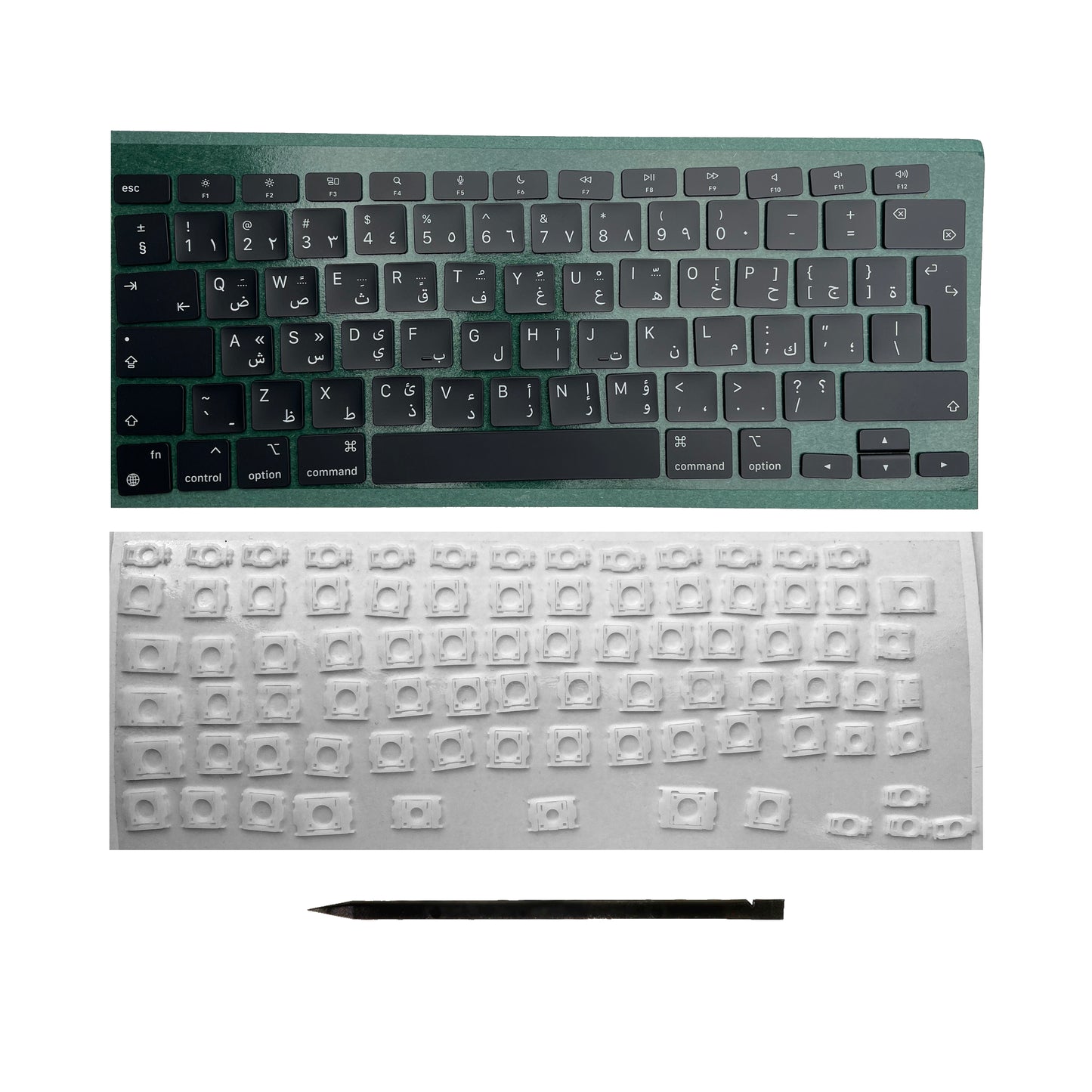 Ersatztasten & Scharniere für MacBook Pro/Air Tastatur Arabisches Layout ISO