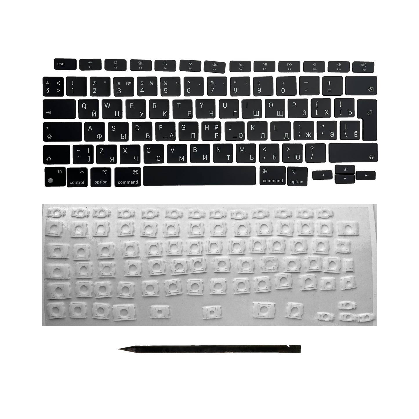 Keys & Clips for MacBook Pro/Air Keyboard Russian Layout ISO