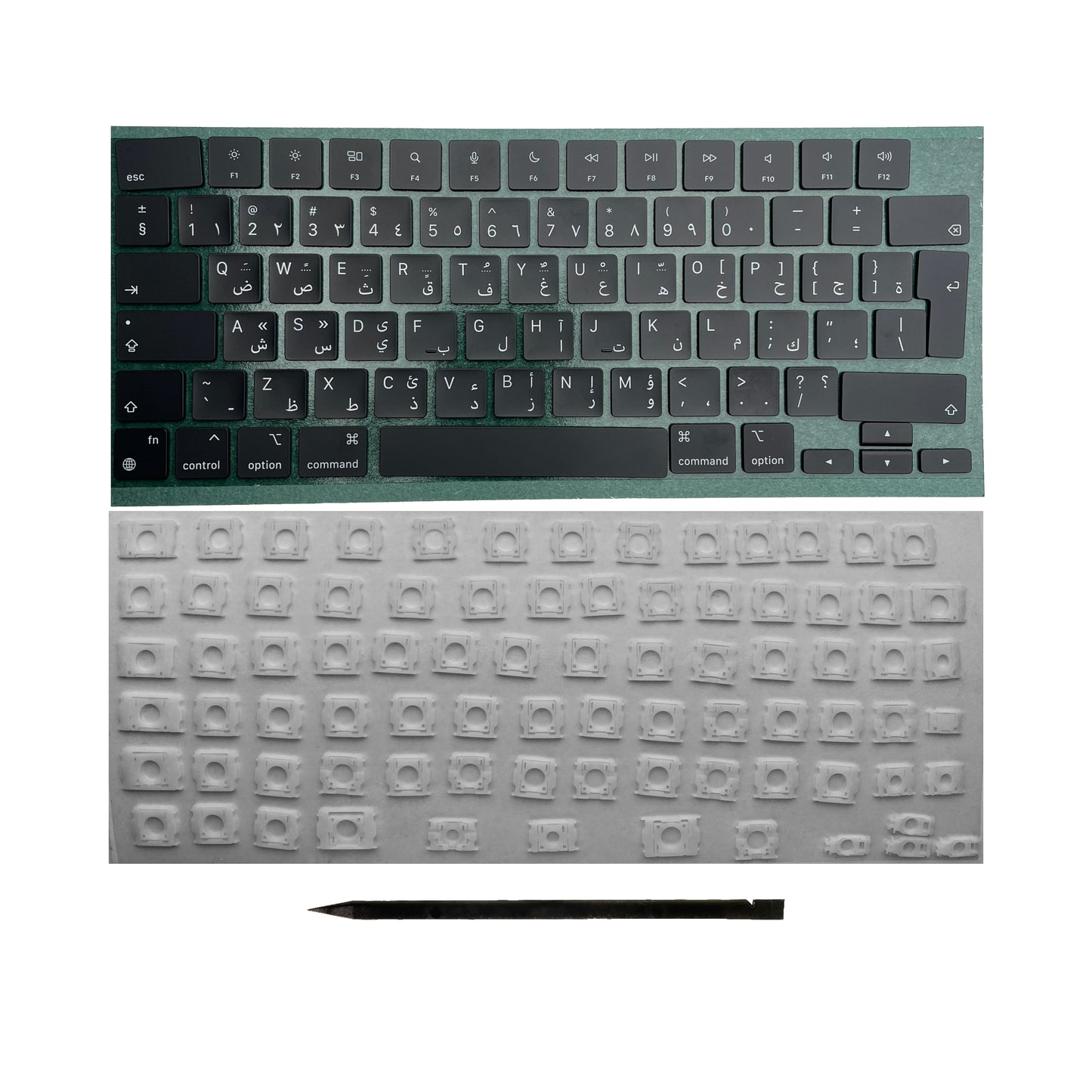 Ersatztasten & Scharniere für MacBook Pro/Air Tastatur Arabisches Layout ISO