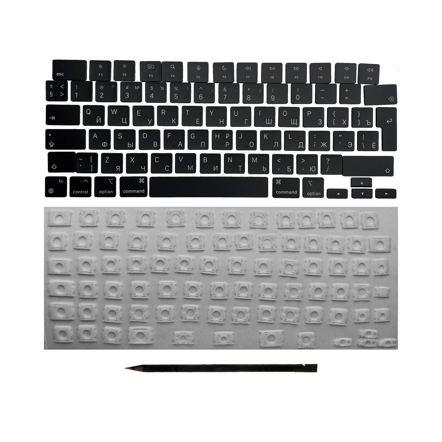 Keys & Clips for MacBook Pro/Air Keyboard Russian Layout ISO