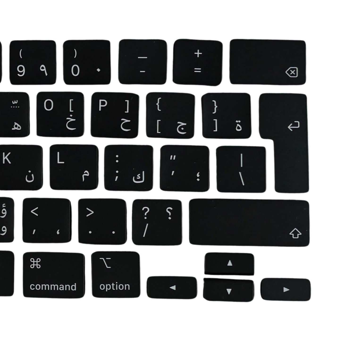 Keys & Clips for MacBook Pro/Air Keyboard Arabic Layout ISO